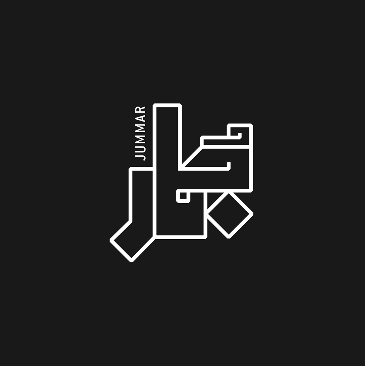 حسن الناصري