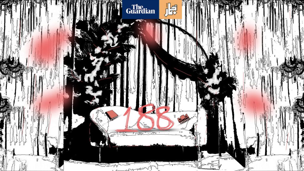 “What I lived through alone could become a collective fate under the Shariʿa personal status code”: How can a child know the meaning of romantic or sexual love?  