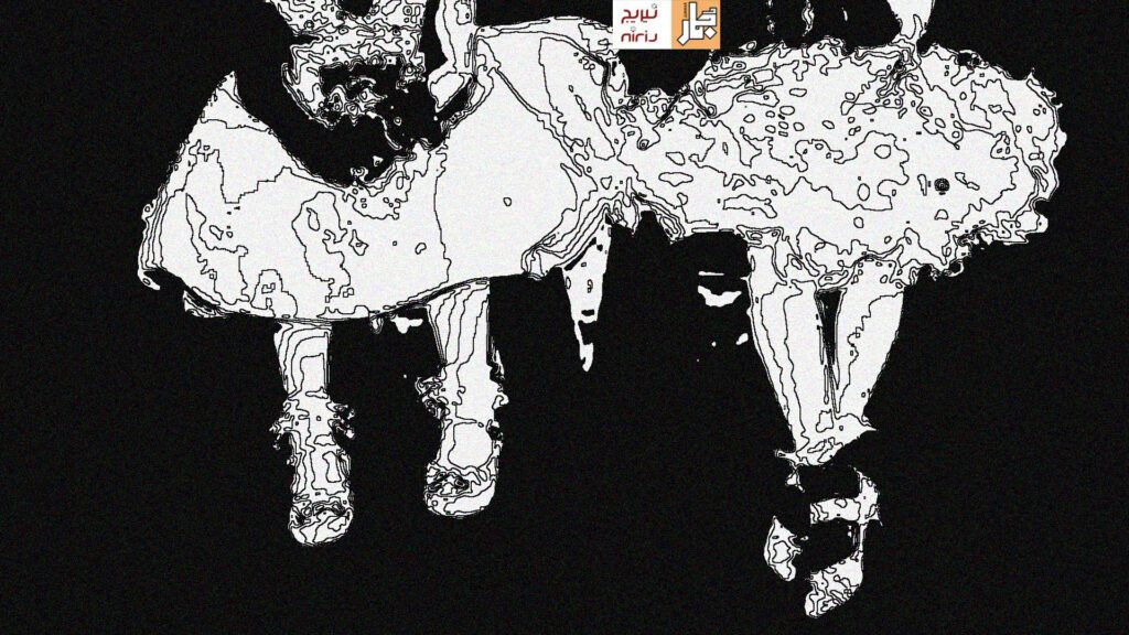 From citizens to sects: The implications of Jaafari Code on Iraq  