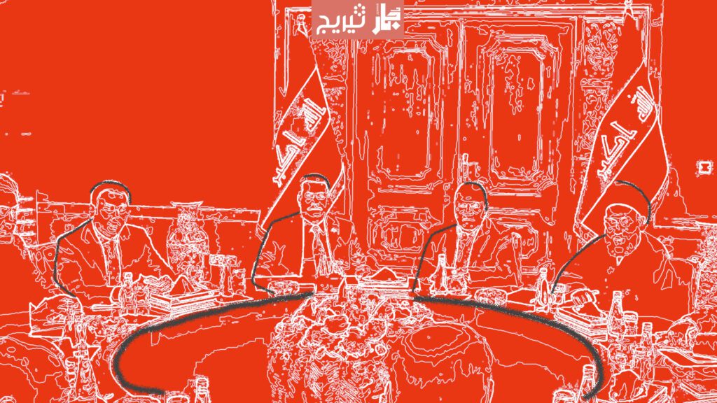 Iraq’s revenge election: Between numbers, probabilities, and political reckoning 