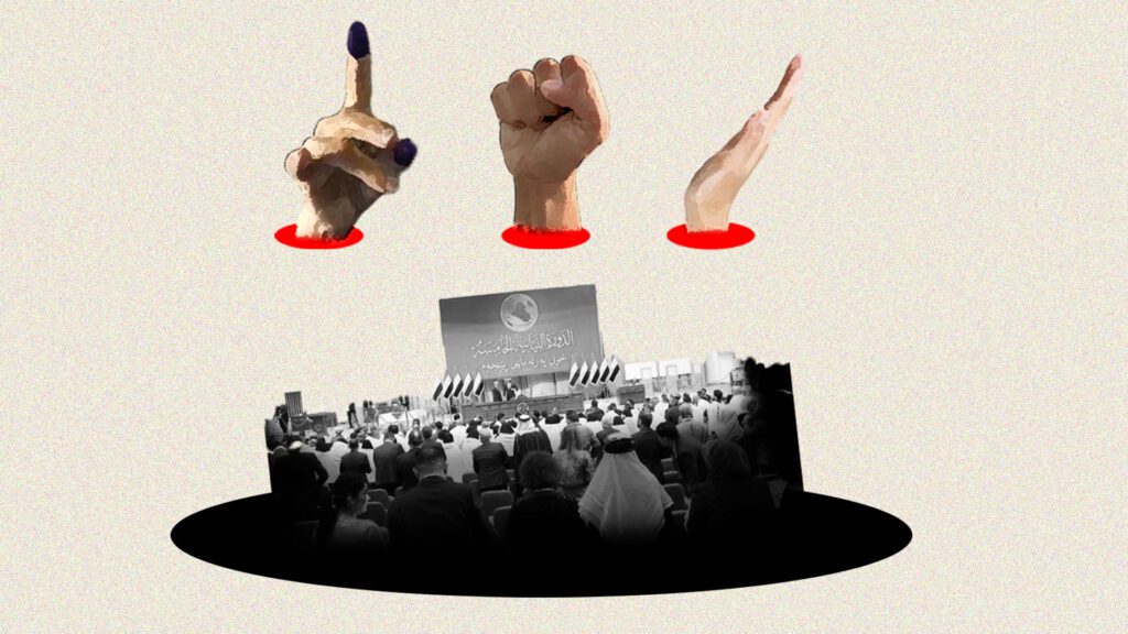 Iraqis’ choices in the 2025 elections: boycott, participation, and hesitation